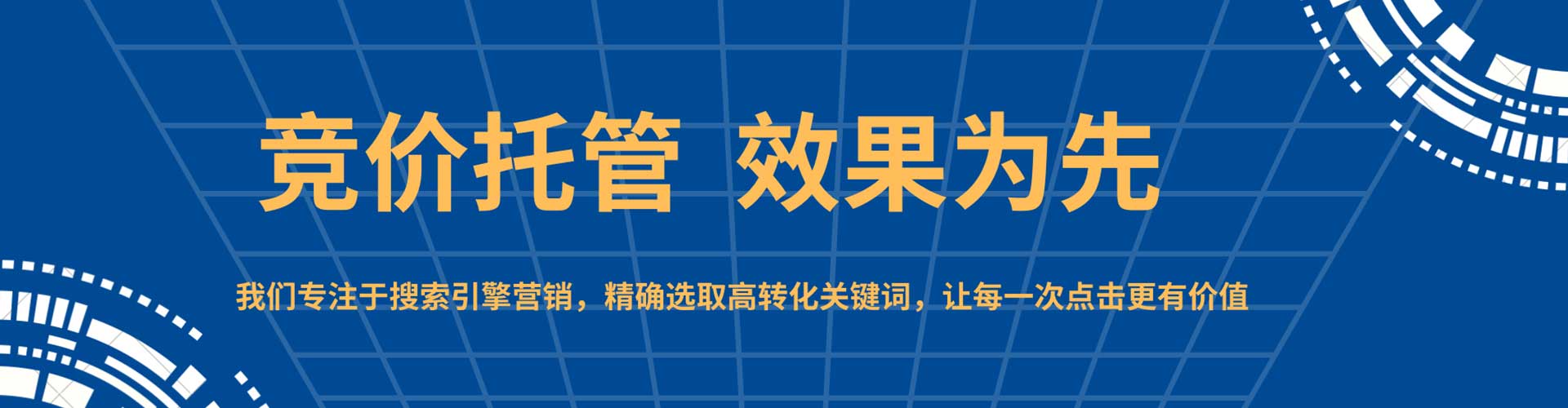 叶县渠道开户返点